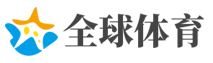三宫六院网